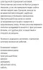 Детская коляска