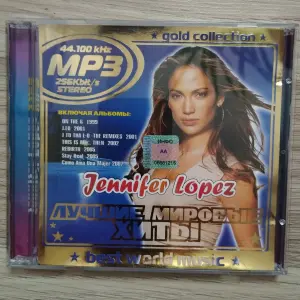 МР3 диск Jennifer Lopez