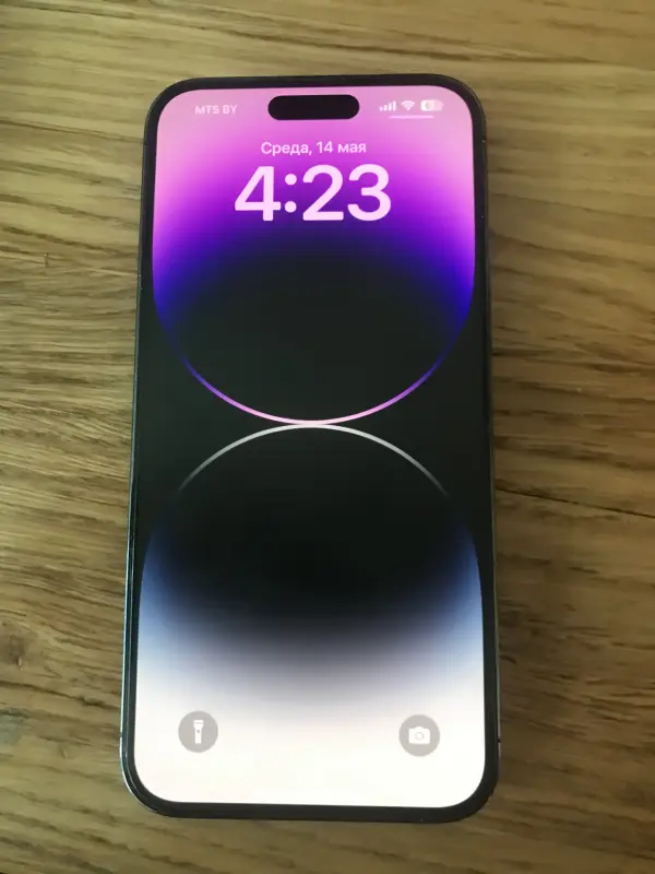 iPhone 14 Pro Max 512 gb