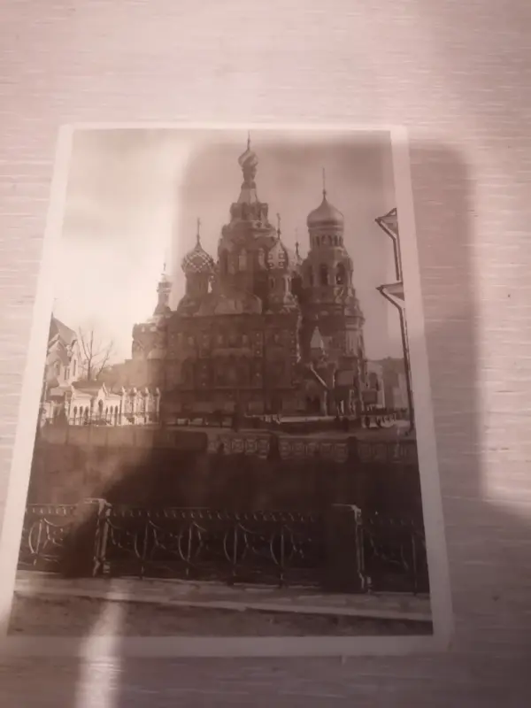 Открытки