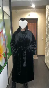 Шуба женская
