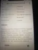 Продам Дачу Старобин