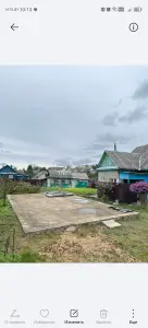 Дом  Фаниполь