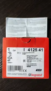 Контактор модульный Legrand 63A
