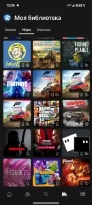 Аккаунт XBOX