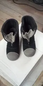 Валенки Котофей