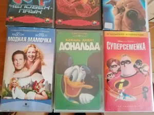 Мультфильмы Видеокассеты