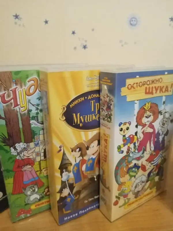 Видеокассеты