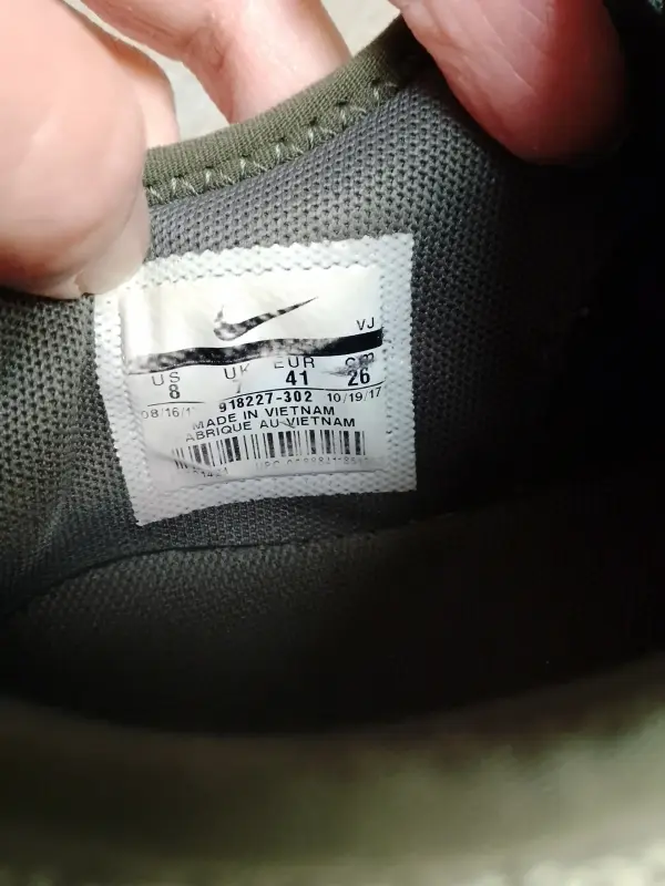Кроссовки Nike