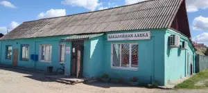 Готовый бизнес