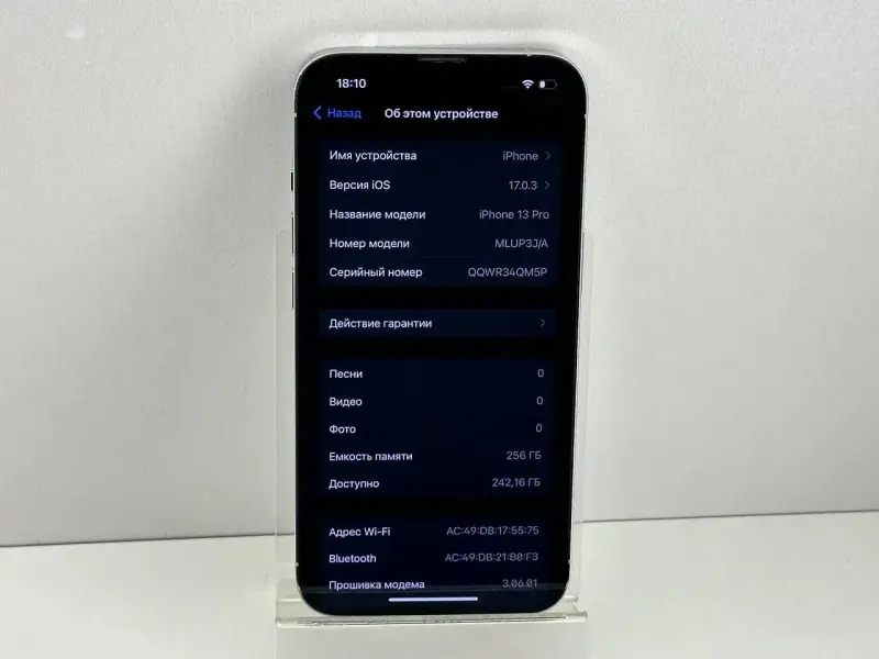 iPhone 13 pro