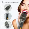 Мощная 1200 Вт караоке Bluetooth колонка Mivo MD-653 + 2 микрофона - Вся Беларусь - 203017 - Доска объявлений Kupika.by - Фото 5