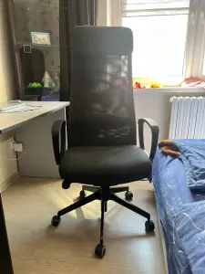 Кресло компьютерное IKEA Markus
