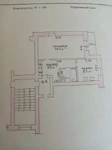 Однокомнатная квартира в центре кп Нарочь