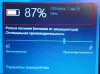 SAMSUNG / SSD 128GB / RAM 4GB ноутбук