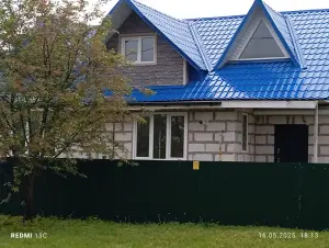 Продам дом