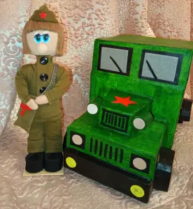 Композиция на 9 мая