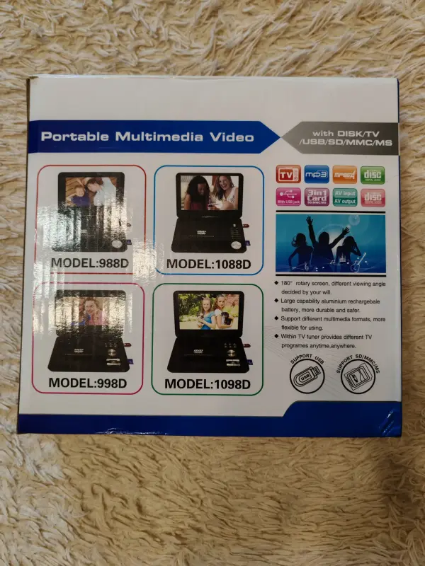 DVD портативный