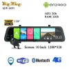 Android зеркало и видеорегистратор MyWay MW-M95 + НАВИГАТОР + 4G + WiFi