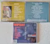 Музыкальные CD диски из личной коллекции