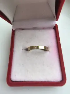 Кольца разные
