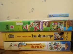 Видеокассеты