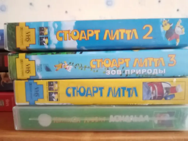 Видеокассеты