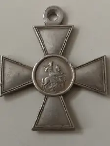 ГК 386123.