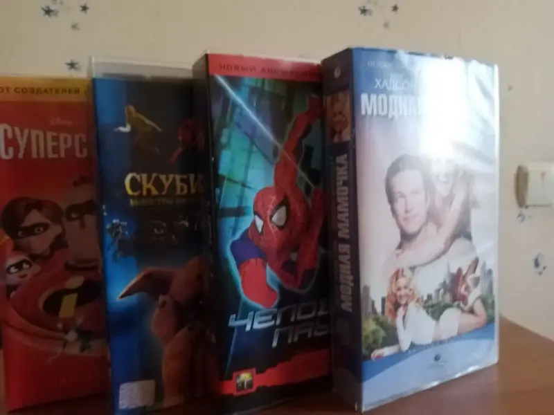 Видеокассеты