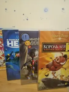 Видеокассеты
