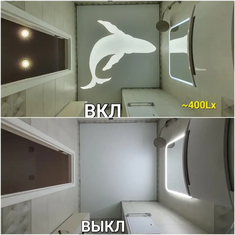 Световые потолки