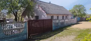 Продам дом с участком 15 СОТ. В Г. Борисов