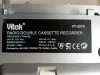 Переносная магнитола Vitek VT-3310