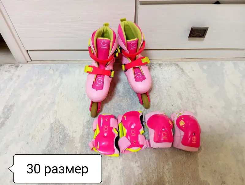 Ролики и защита