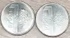 1 рубль 2009 РБ Вздутия плакировки