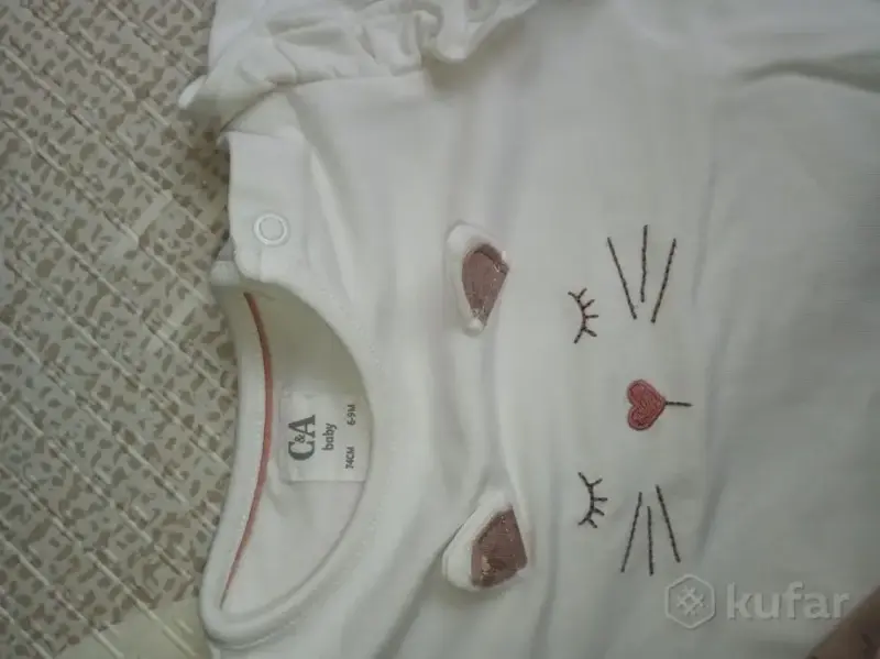 Костюм (74 см)