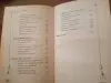 Книга красивые ногти за 24 часа Белякова О. В