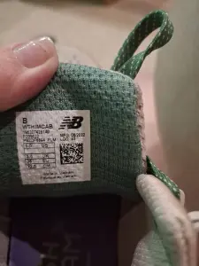 Кроссовки New Balance