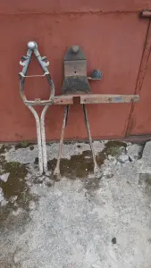 Фаркоп (прицепное).