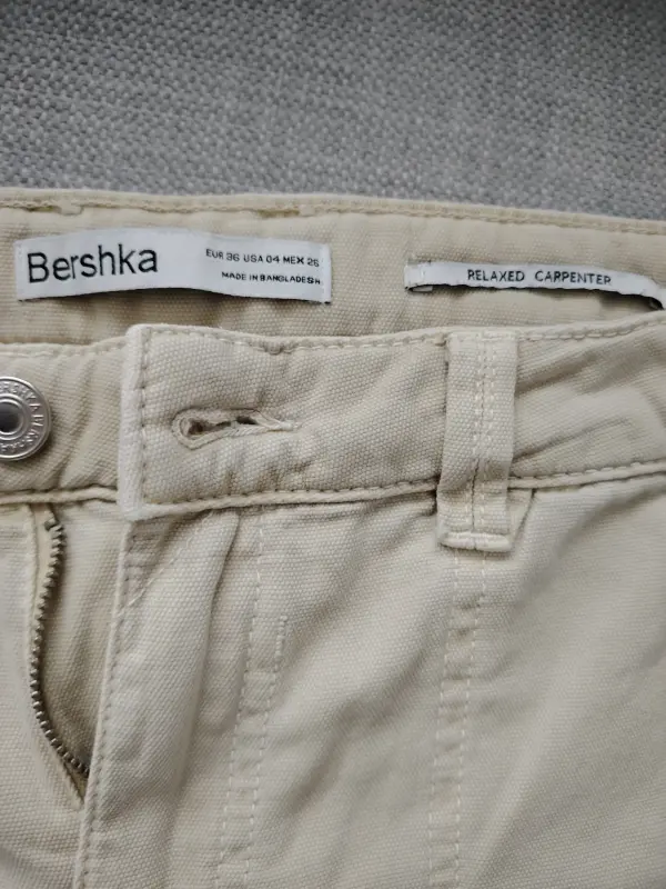 Брюки женские