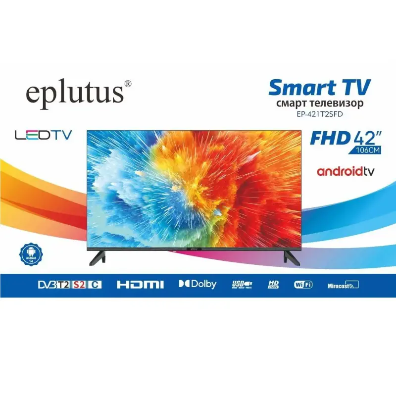 Смарт телевизор 42'' Eplutus EP-421T2SFD Full HD Android 14