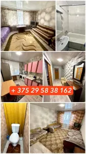 2х. комн. квартира