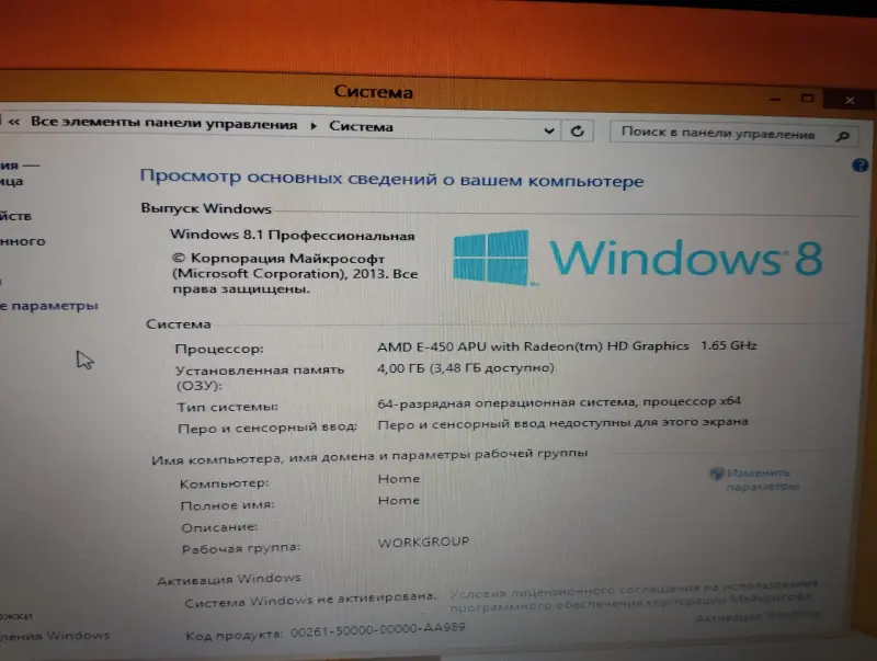 Ноутбук 15.6 х2 4Гбssd 120гб