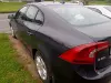 Авто