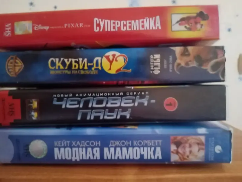 Видеокассеты