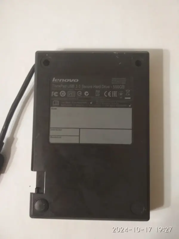 Бокс внешнего HDD Lenovo с шифрованием