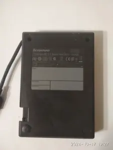 Бокс внешнего HDD Lenovo с шифрованием