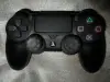 Игровая консоль Sony PlayStation 4 Slim 1 ТБ