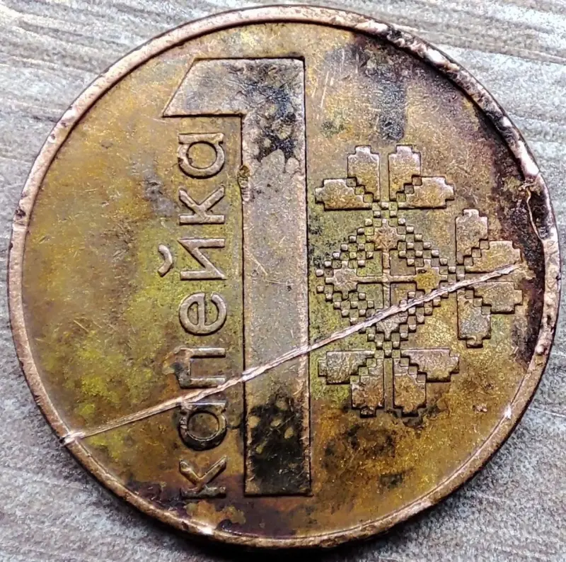 1 копейка 2009 РБ вздутие плакировки