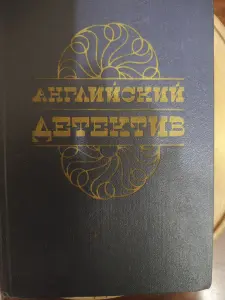 Книга